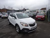 Used Vauxhall Mokka 136 HP (100 kW) 2015 White SUV