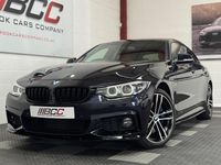 Used BMW 420 M Sport 2019 Blue Coupe