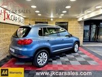 used VW Tiguan DIESEL ESTATE