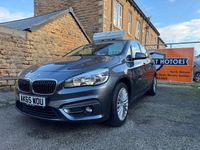 Used BMW 220 Luxury Line 190 HP (139 kW) 2015 Grey Hatchback