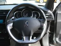Used Citroën DS3 PureTech 110 HP (80 kW) 2015 Grey Hatchback