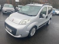 Used Fiat Qubo Trekking 95 HP (69 kW) 2011 Silver MPV