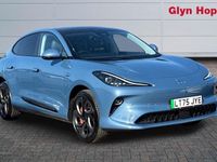 New MG IM6 553 kW (752 HP) 2026 SUV