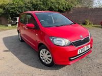 Used Skoda Citigo SE 2015 Red Hatchback