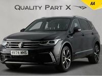 Used VW Tiguan Allspace R-line 150 HP (110 kW) 2024 Black SUV