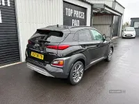 Used Hyundai Kona Premium SE 141 HP (103 kW) 2020 Black SUV