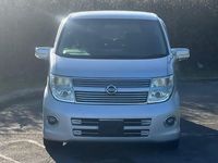 Used Nissan Elgrand 2008 Brilliant silver MPV