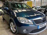 Used Skoda Roomster 105 HP (77 kW) 2015 Blue MPV