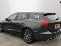 Used Volvo V60 Inscription 188 HP (138 kW) 2018 Grey Estate