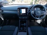 Used Volvo XC40 Plus 211 HP (155 kW) 2023 Gold SUV