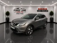 Used Nissan Qashqai N-TEC 2015 Grey SUV