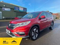 Used Honda CR-V SR 120 HP (88 kW) 2015 Red SUV
