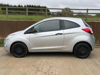 Used Ford Ka Studio 69 HP (50 kW) 2009 Silver Hatchback