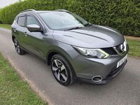 Used Nissan Qashqai N-TEC 2015 Grey SUV