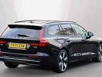Used Volvo V60 Ultra 455 HP (334 kW) 2025 Estate