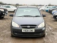 Used Hyundai Getz 2008 Grey Hatchback