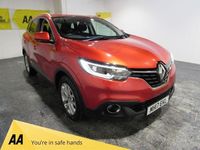 Used Renault Kadjar Dynamique 110 HP (80 kW) 2017 Red SUV