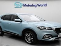 Used MG HS Exclusive 258 HP (189 kW) 2023 SUV