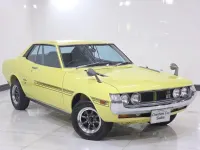 Used Toyota Celica GT 1971 Yellow Coupe
