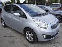 Used Kia Venga 125 HP (91 kW) 2011 Silver Hatchback