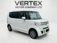Used Honda N Box 2015 White MPV