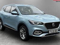 Używany MG HS Exclusive 258 KM (189 kW) 2023 SUV