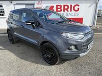 Used Ford Ecosport Titanium S 140 HP (102 kW) 2017 Grey SUV