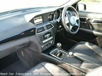 Used Mercedes C220 2012 Estate