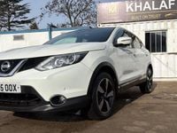 Used Nissan Qashqai N-TEC 115 HP (84 kW) 2017 White SUV