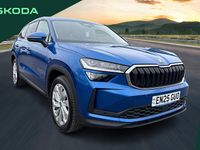 Used Skoda Kodiaq SE L 190 HP (139 kW) 2025 Blue SUV