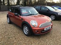 Używany Mini Cooper Hatch 2013 Pomarańczowy Hatchback