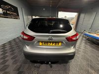 Used Nissan Qashqai S 130 HP (95 kW) 2017 Silver SUV