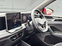 Used VW Tiguan R-line 272 HP (200 kW) 2025 Red SUV