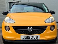 Used Vauxhall Adam 69 HP (50 kW) 2019 Hatchback