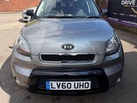 Used Kia Soul 126 HP (92 kW) 2010 Silver SUV