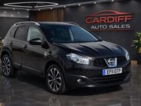 Used Nissan Qashqai N-TEC 150 HP (110 kW) 2011 Black SUV