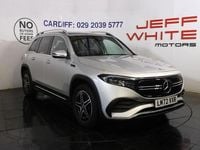 Used Mercedes EQB350 AMG line 100 kW (136 HP) 2022 Silver SUV