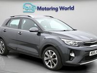 Used Kia Stonic 120 HP (88 kW) 2019 Grey SUV
