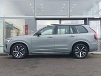 New Volvo XC90 Plus 250 HP (183 kW) 2025 Grey SUV