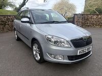 Used Skoda Fabia Elegance 105 HP (77 kW) 2012 Silver Estate