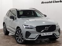 Second-hand Volvo XC60 Plus 250 CP (183 kW) 2024 Gri SUV