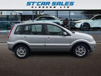 Used Ford Fusion Zetec 99 HP (72 kW) 2007 Silver Hatchback