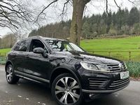 Used VW Touareg R-line 262 HP (192 kW) 2017 SUV