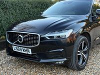 Used Volvo XC60 R-Design 250 HP (183 kW) 2019 Black SUV