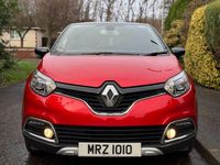 Used Renault Captur Signature 120 HP (88 kW) 2017 Red/black SUV