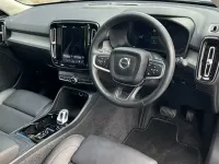 Begagnad Volvo XC40 Ultra 163 HK (119 kW) 2025 Grå SUV