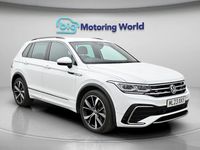 Used VW Tiguan R-line 150 HP (110 kW) 2023 White SUV