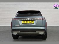 Used Jaecoo 7 147 HP (108 kW) 2026 Other SUV