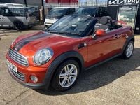 Used Mini Cooper Cabriolet 122 HP (89 kW) 2012 Orange Cabriolet