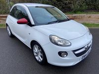 Used Vauxhall Adam Jam 87 HP (63 kW) 2014 White Hatchback